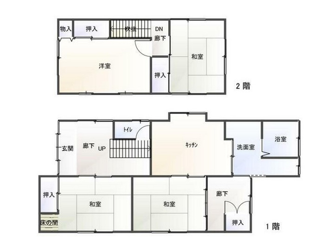 【間取り】 | 寒川町岡田4丁目中古戸建