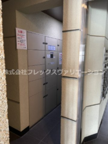 【設備】 | スカイコート木場ガーデン