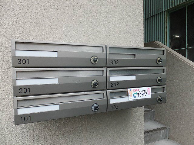 クラシオンのその他共用部分