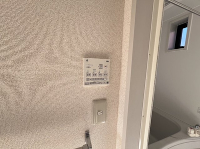 【その他】 | サンライズⅠ