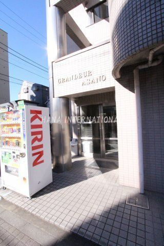 グランデュールアサノのエントランス