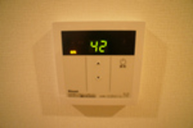 リブリ・シャン.ハイツ与野本町の設備|給湯パネル。