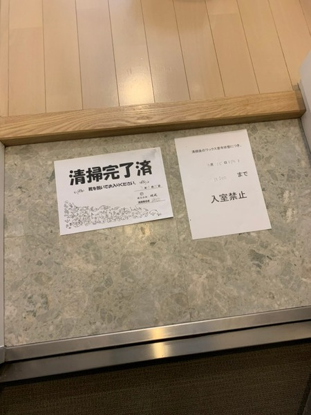 エクアス両国の設備