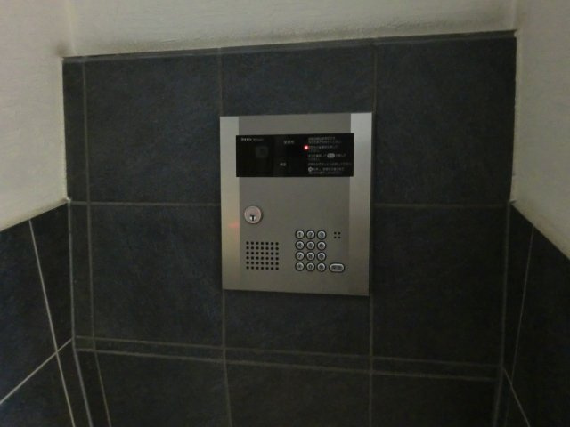 エクアス両国のセキュリティ