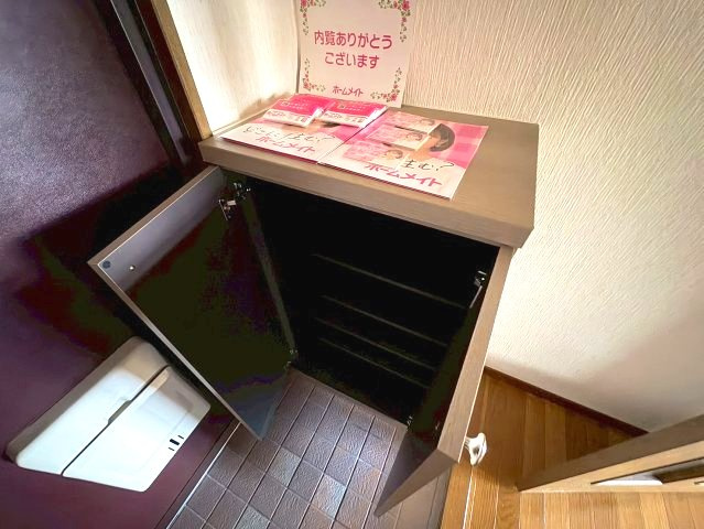 ハイム・エスポアールの収納