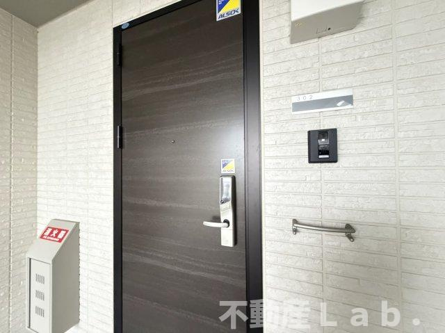 アレシアのその他共用部分