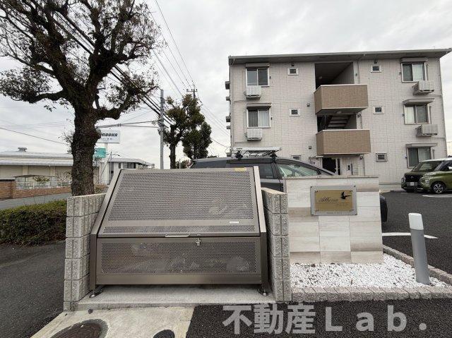 アレシアのその他共用部分