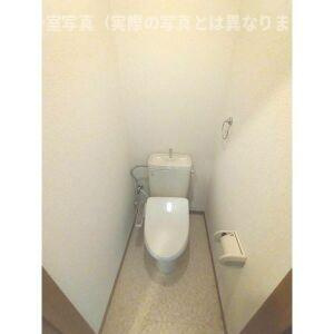 ハイツエリオンのトイレ