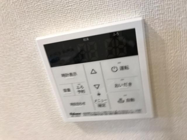 ＮＥＷ　ＥＲＡの設備|給湯リモコン
