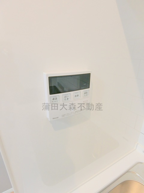 コスモリード大森西の設備