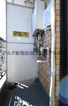 メゾン・ド・エコルスのその他