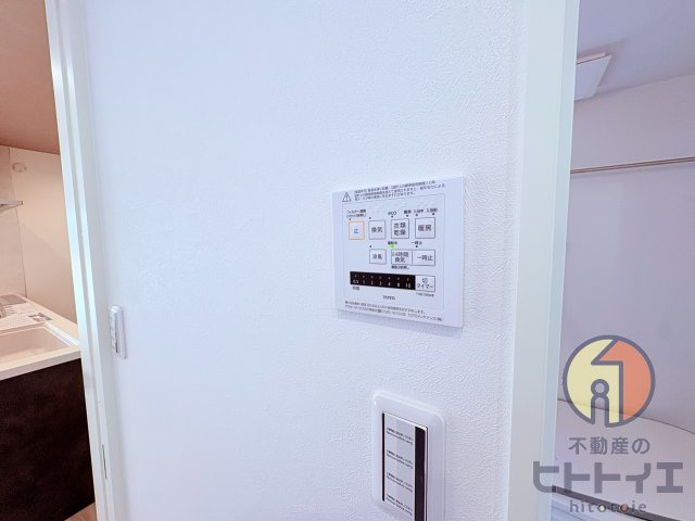 タマタウン八女IC西の冷暖房・空調設備