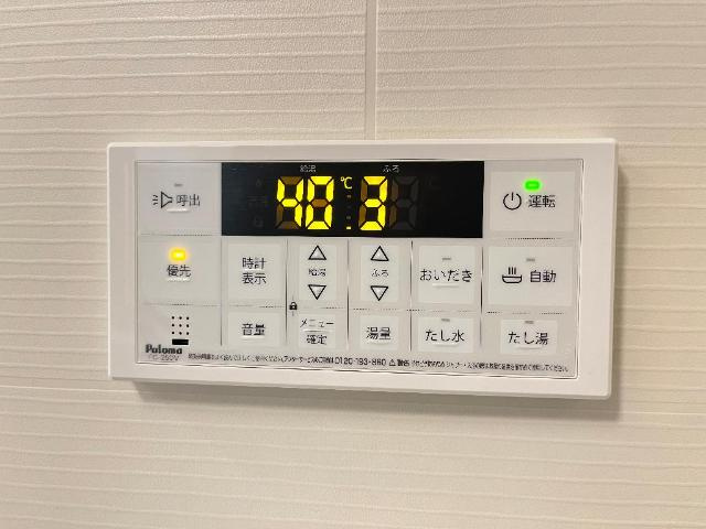 【設備】 | 南区下石田２丁目新築アパート　Ｂ棟 | 給湯器リモコン（イメージ）