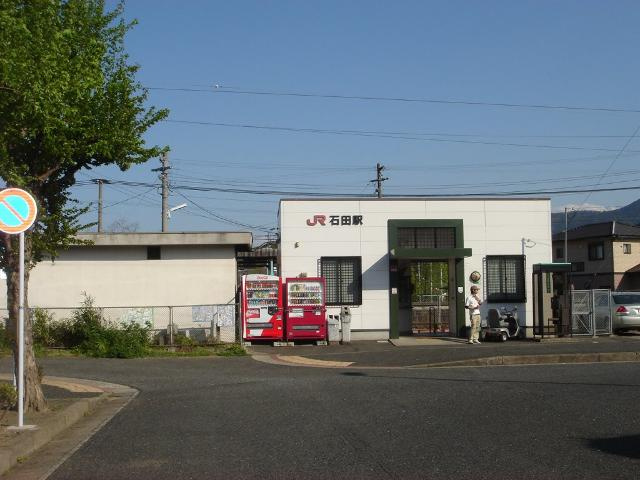 【周辺】 | 南区下石田２丁目新築アパート　Ａ棟 | 石田駅(JR　日田彦山線)まで463ｍ
