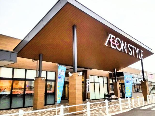 アリエルの周辺|イオンスタイル南栗橋まで610ｍ