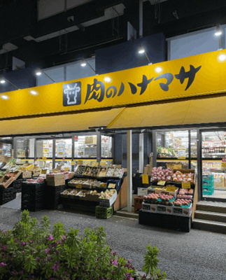 【周辺】 | サンクチュアリ菊川リバーサイドステージ