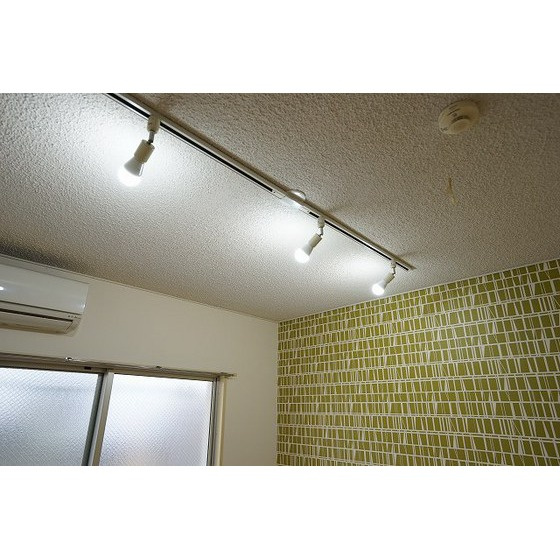 ブライトコート壱番館のその他|ライティングレール