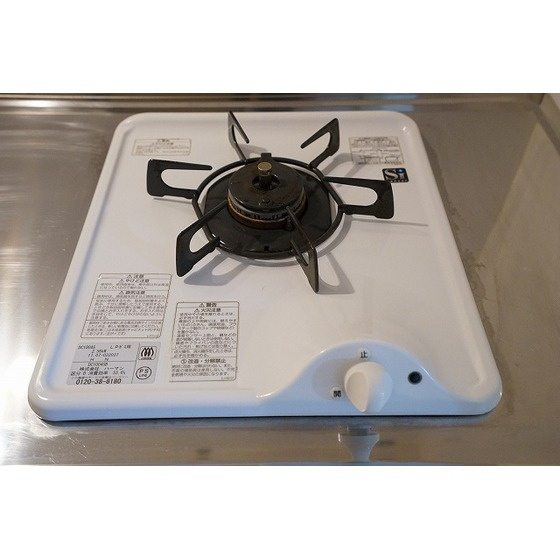 ブライトコート壱番館のキッチン|ガスコンロ