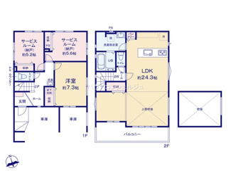 【間取り】 | 名古屋市緑区鳴海町字文木54-2【仲介手数料無料】新築一戸建て　1号棟