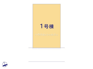 【区画図】 | 名古屋市緑区鳴海町字文木54-2【仲介手数料無料】新築一戸建て　1号棟