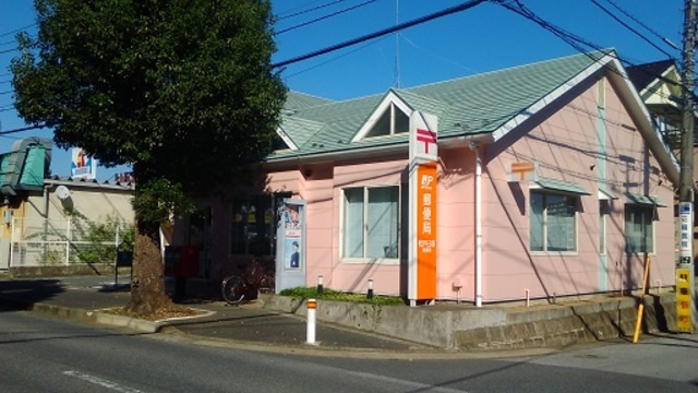 ハーモニー八柱のその他|松戸日暮郵便局