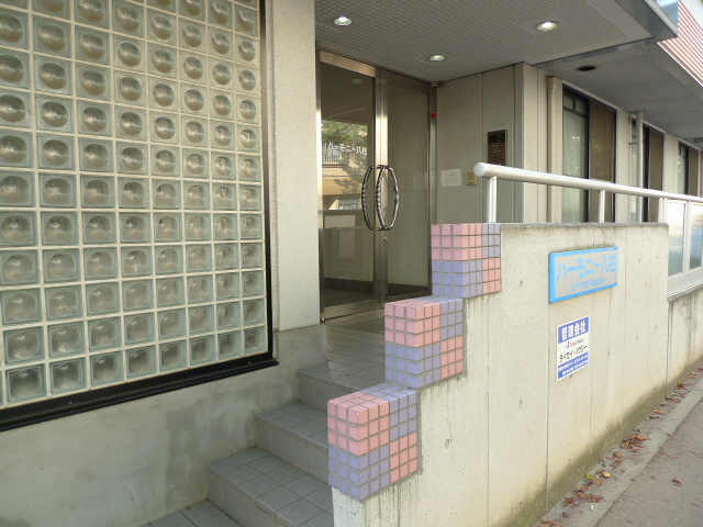 ハーモニー八柱のロビー