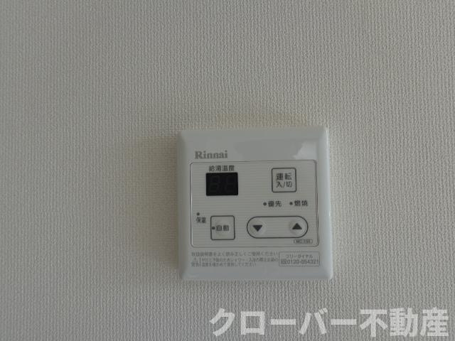 レガロ・パドレⅢの設備|給湯パネル（イメージ）