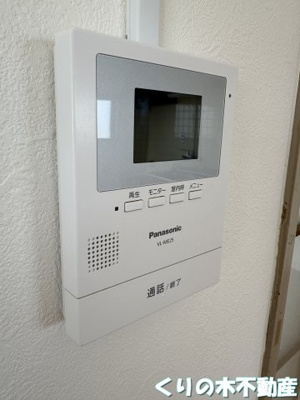 【セキュリティ】 | 本郷ハイツ | モニター付きインターホン