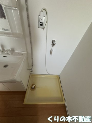 【設備】 | 本郷ハイツ | 室内洗濯機置き場です