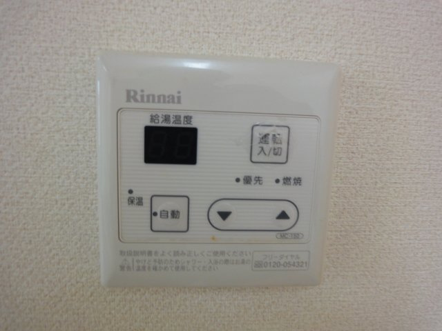 給湯パネル（イメージ）