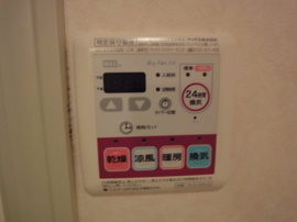 浴室乾燥機（イメージ）