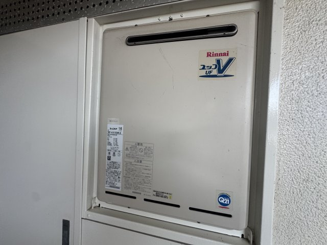 －三丁目不動産-ダイアパレス小川のその他