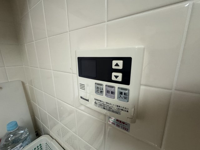 -三丁目不動産-ダイアパレス小川のその他