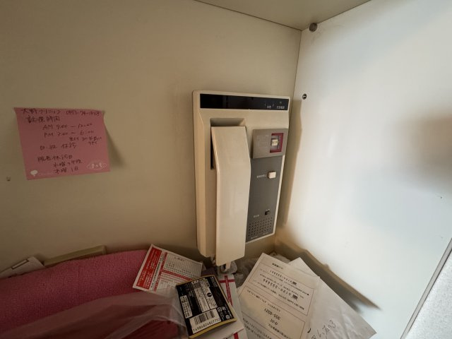 －三丁目不動産-ダイアパレス小川のその他