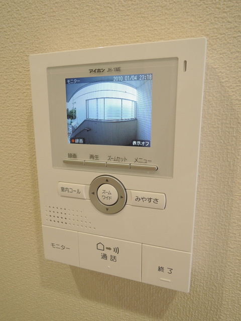 スターハイツ ウエストのセキュリティ|★安心のTVモニターホン★