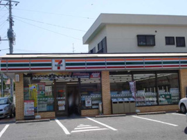 セブンイレブン（コンビニ）まで280ｍ