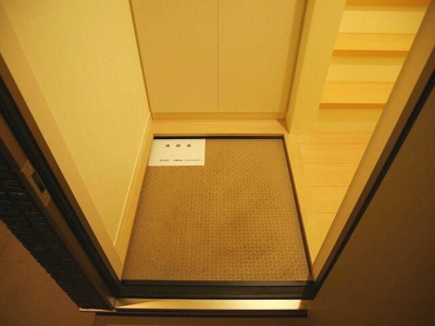 【玄関】 | オトアⅠ