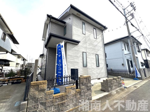 平塚市田村5丁目　中古戸建