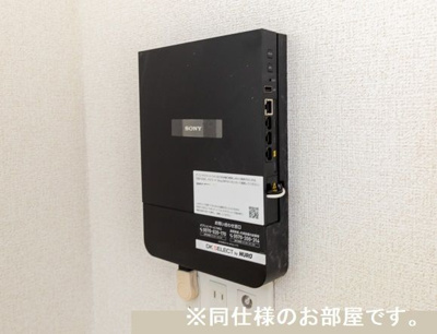 【設備】 | シュタインフルス | 同メーカー施工例