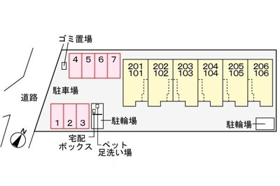 【駐車場】 | シュタインフルス
