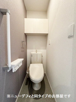 【トイレ】 | シュタインフルス | 同メーカー施工例