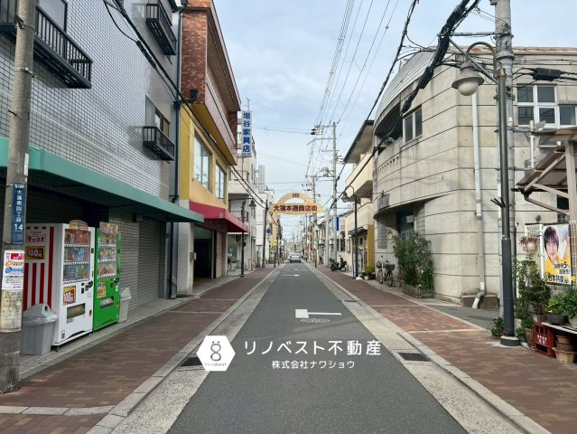 東大阪市大蓮北3丁目の周辺|大蓮商店街まで徒歩約2分♪