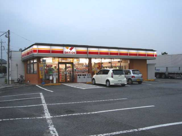 セーブオンまで240ｍ