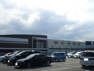 イオン（ショッピングセンター）まで200ｍ