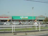 カインズホームスーパーセンター上里本庄店まで2,100ｍ