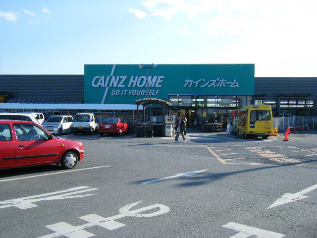 ホームセンターまで2,400ｍ