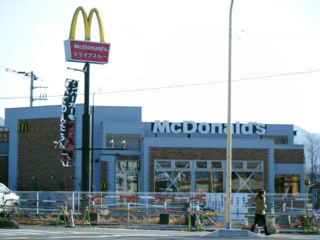 マクドナルドまで2,800ｍ