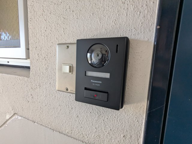 天白第一住宅10号棟｜名古屋市の賃貸ならMy賃貸のセキュリティ|天白第一住宅10号棟