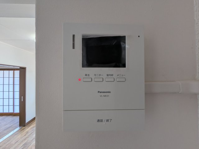 天白第一住宅10号棟｜名古屋市の賃貸ならMy賃貸のセキュリティ
