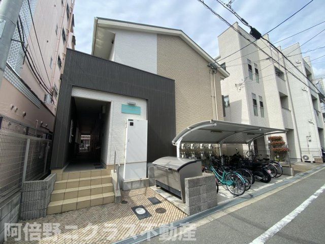 メゾンエーワン